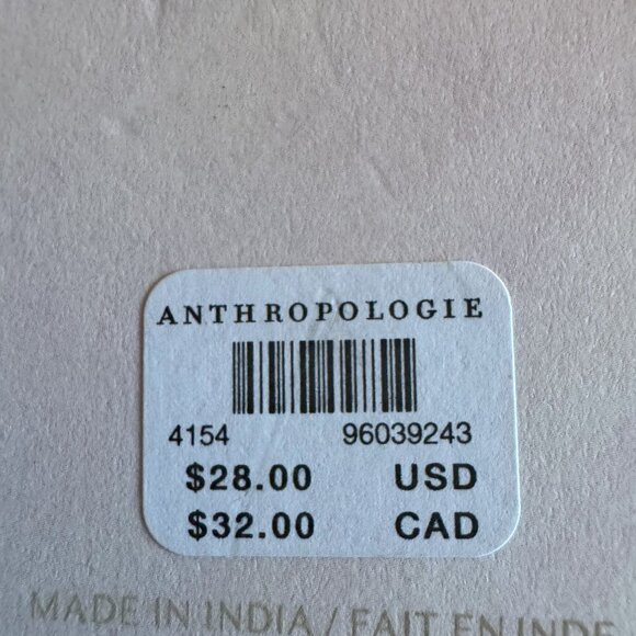 Anthropologie Banana Beaded Bag Charm - Picture 2 of 2